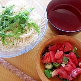 ∝アーサ＆トマト素麺∝